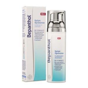 bepanthol-krema-proswpou