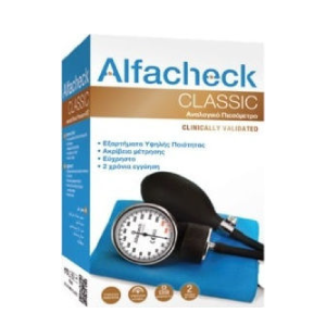 karabinis-classic-green-cross