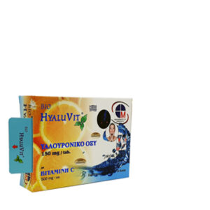 HYALUVIT-BIO-ΥΑΛΟΥΡΟΝΙΚΟ-ΟΞΥ-ΒΙΤ-C