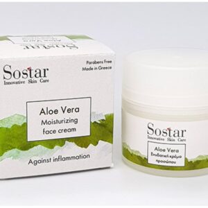 Ενυδατική-κρέμα-ημέρας-με-αλόη