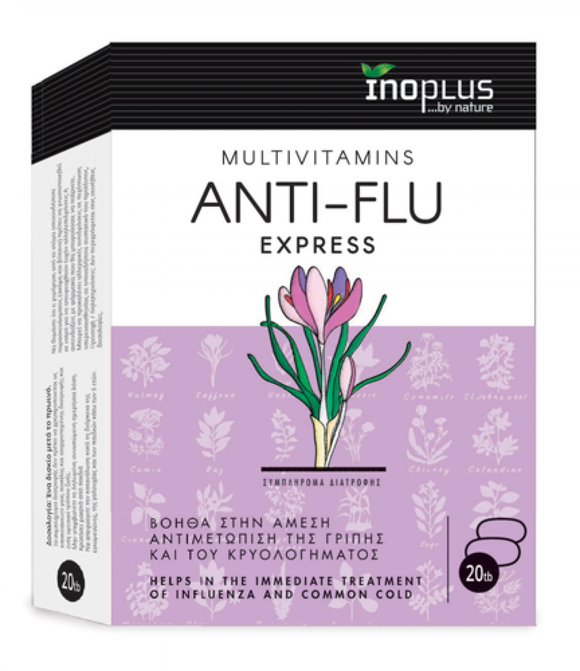 INOPLUS-Anti-flu-Express