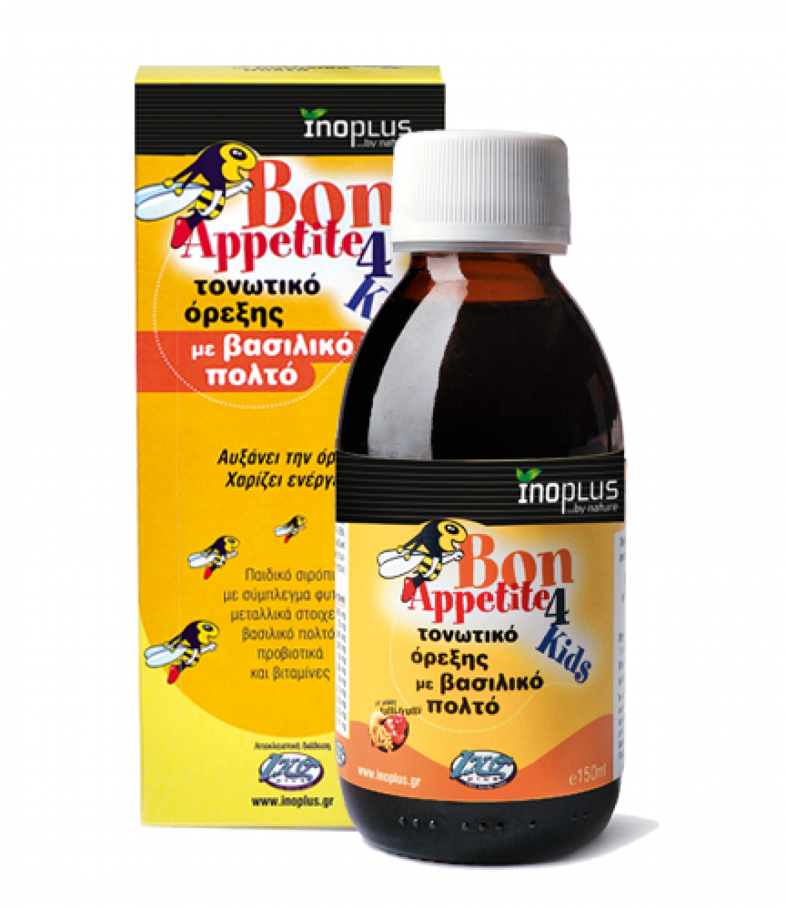 INOPLUS-Bon-Appetite-4-Kids